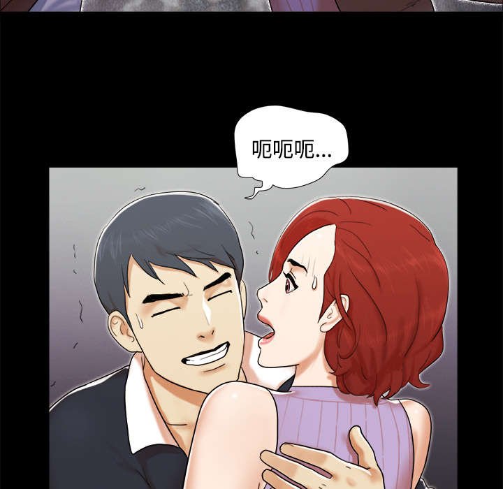 第16章：暴露