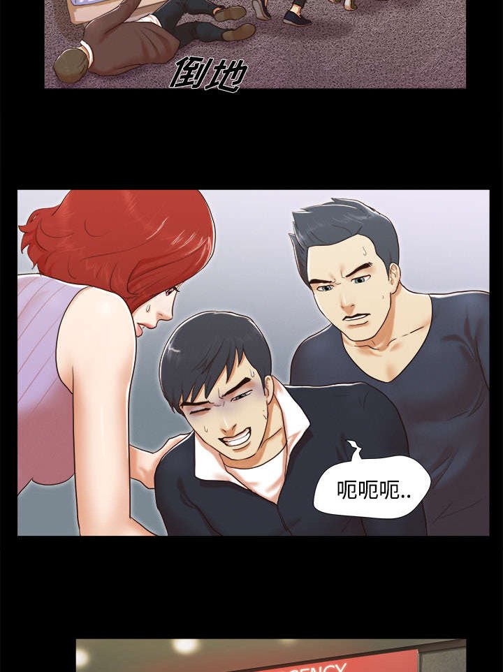第16章：暴露