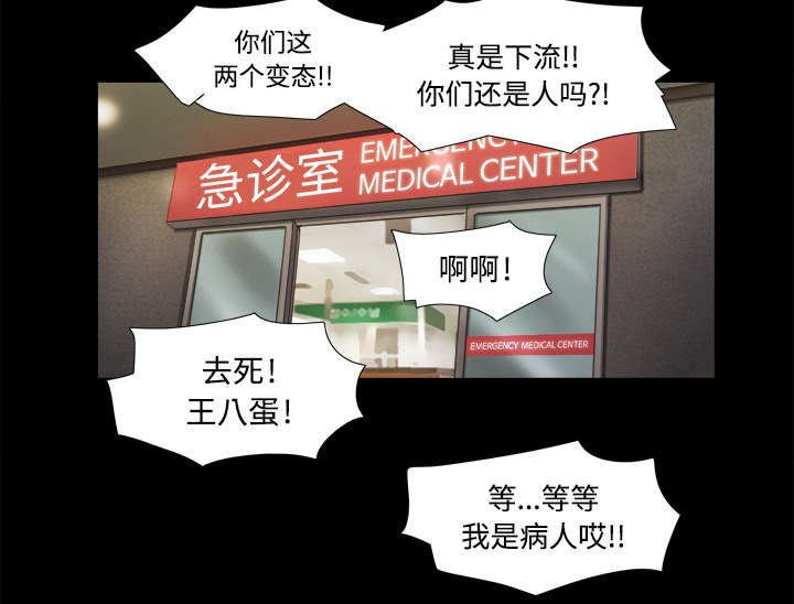 第16章：暴露