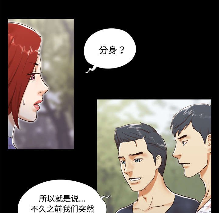 第17章：测试