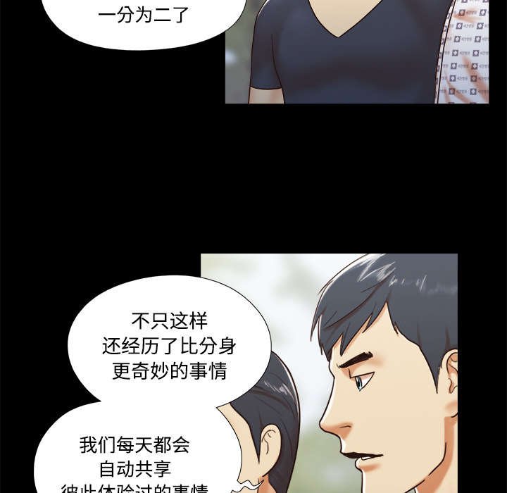 第17章：测试