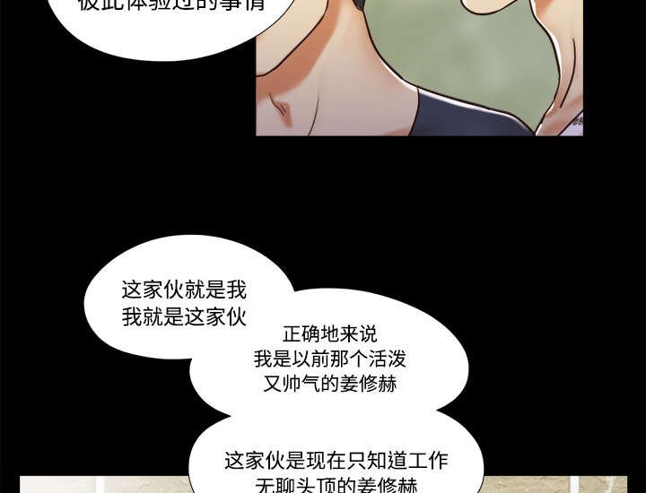 第17章：测试