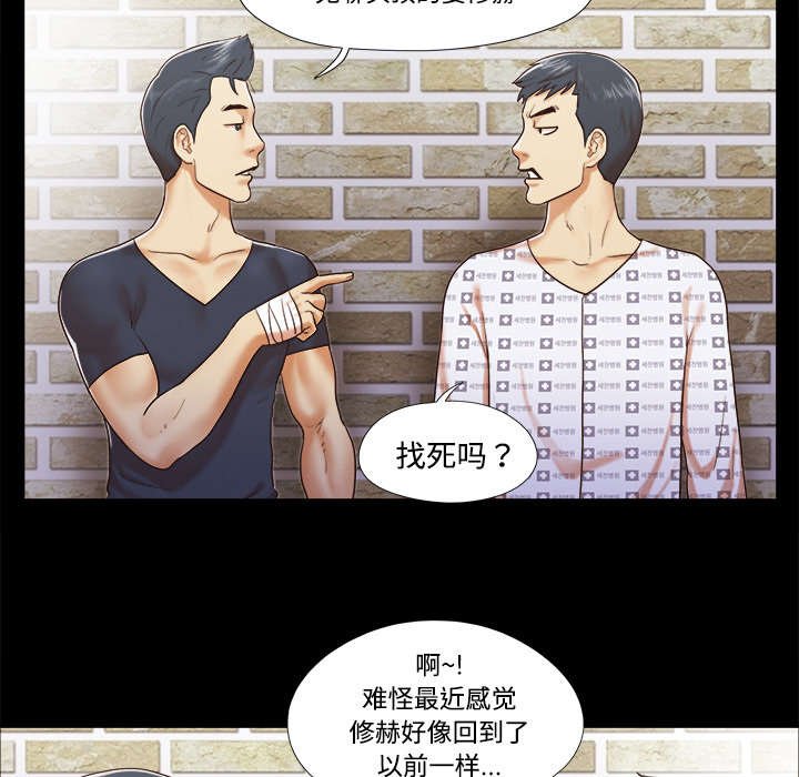 第17章：测试