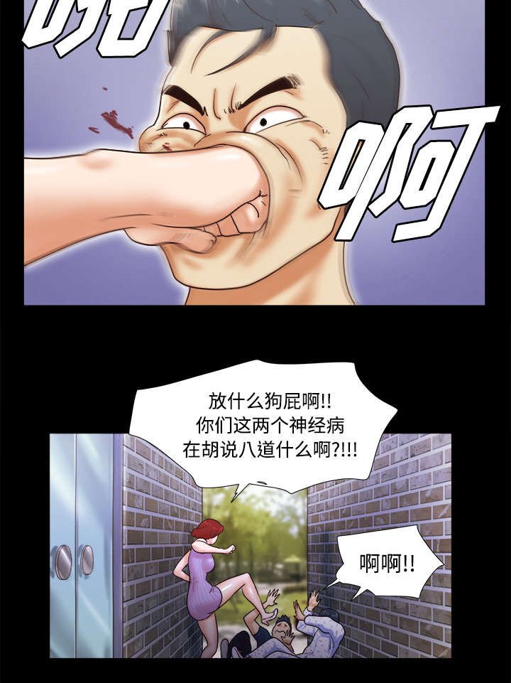 第17章：测试