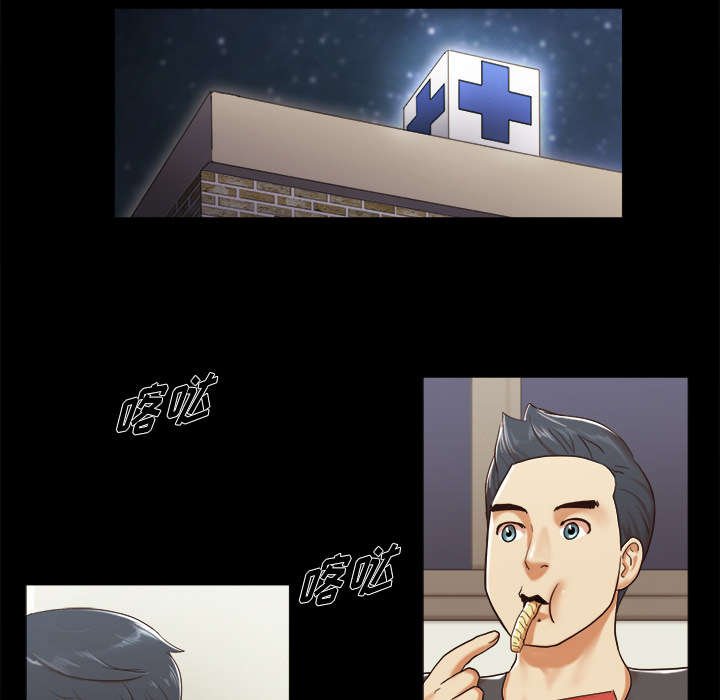 第17章：测试