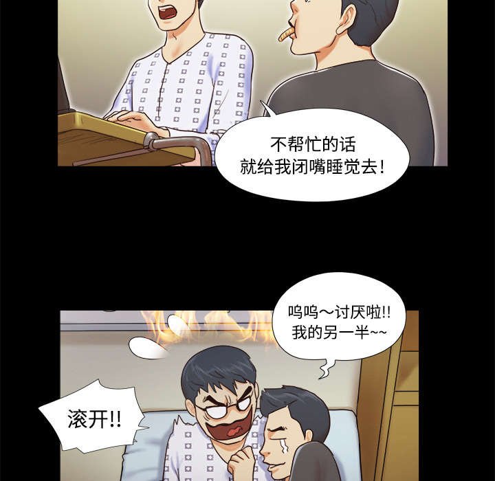 第17章：测试