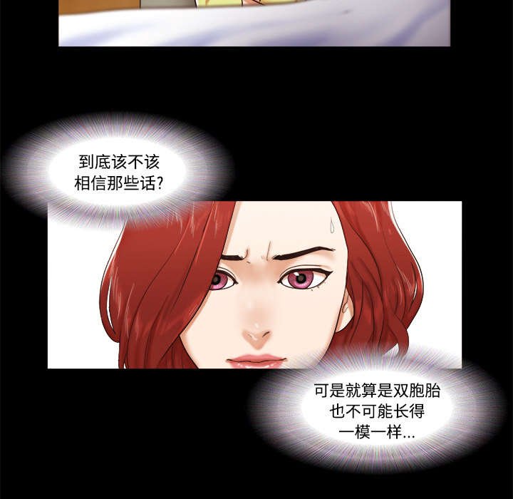 第17章：测试