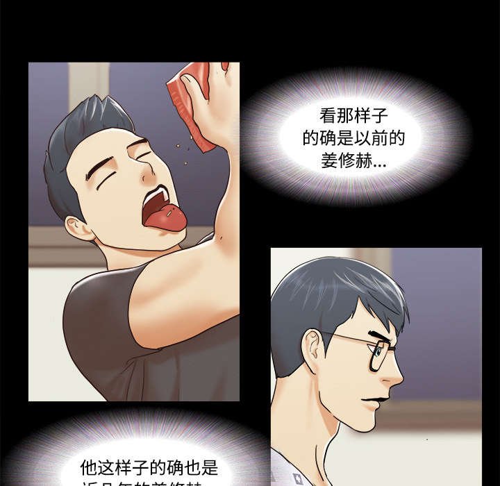 第17章：测试