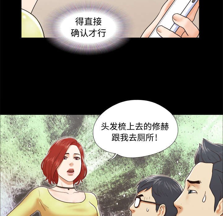 第17章：测试