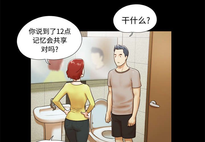 第17章：测试