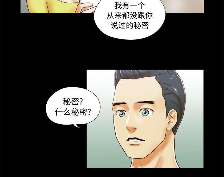 第17章：测试