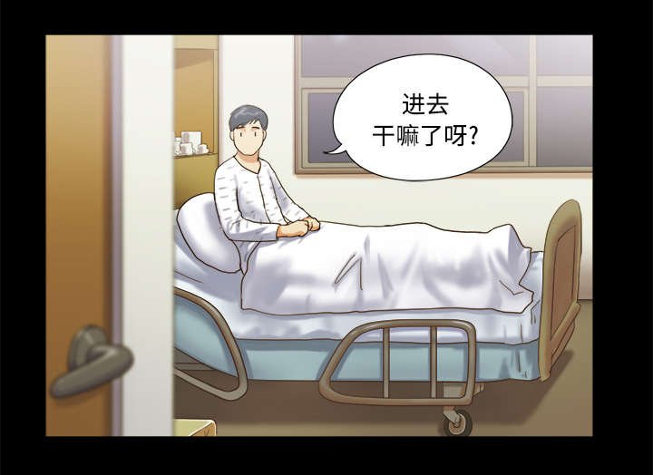第17章：测试