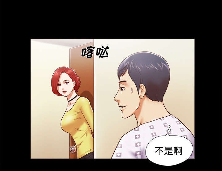 第17章：测试