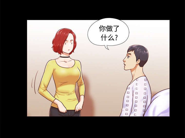 第17章：测试