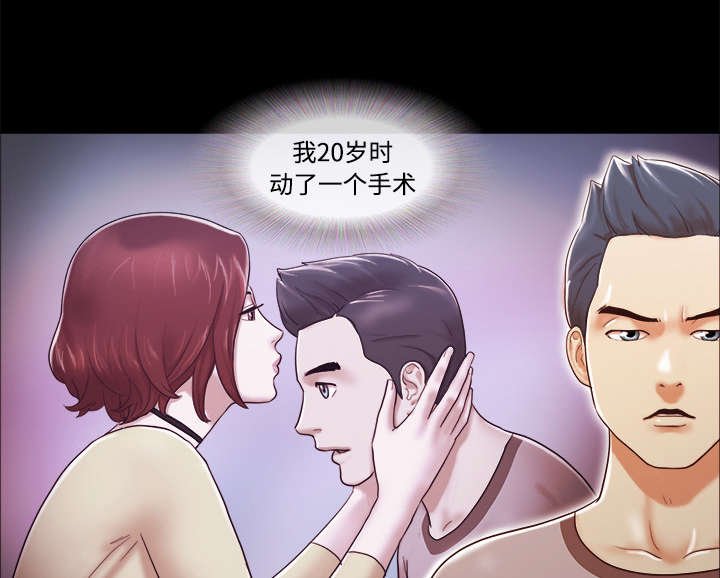 第17章：测试