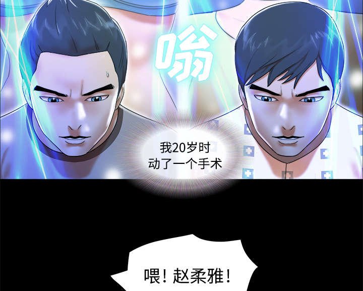 第17章：测试