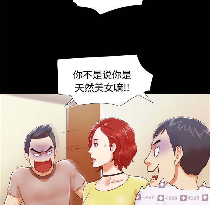 第17章：测试