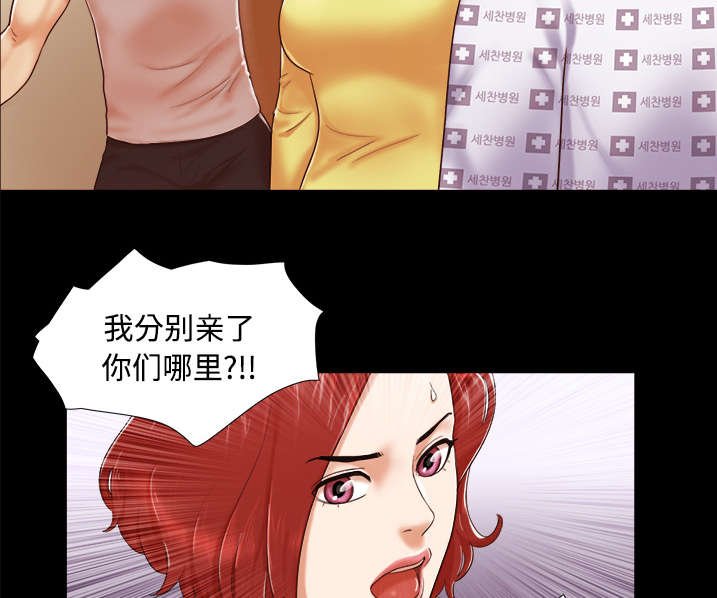 第17章：测试