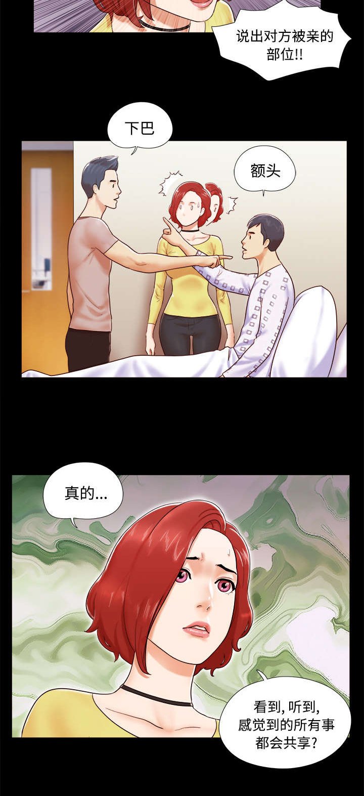 第17章：测试