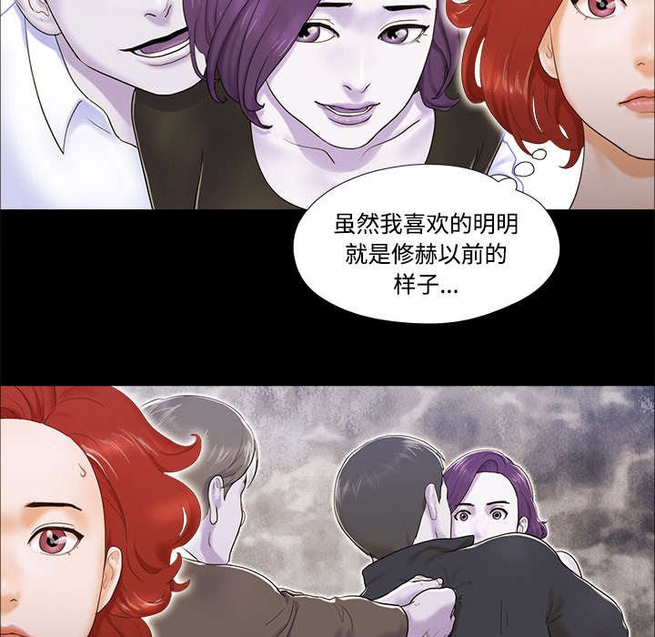 第18章：搬家