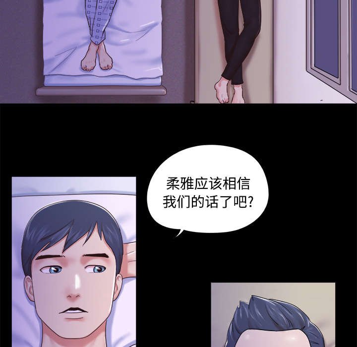 第18章：搬家