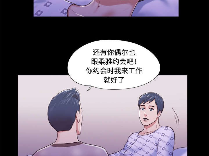 第18章：搬家