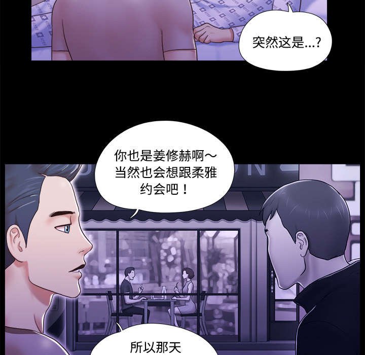 第18章：搬家