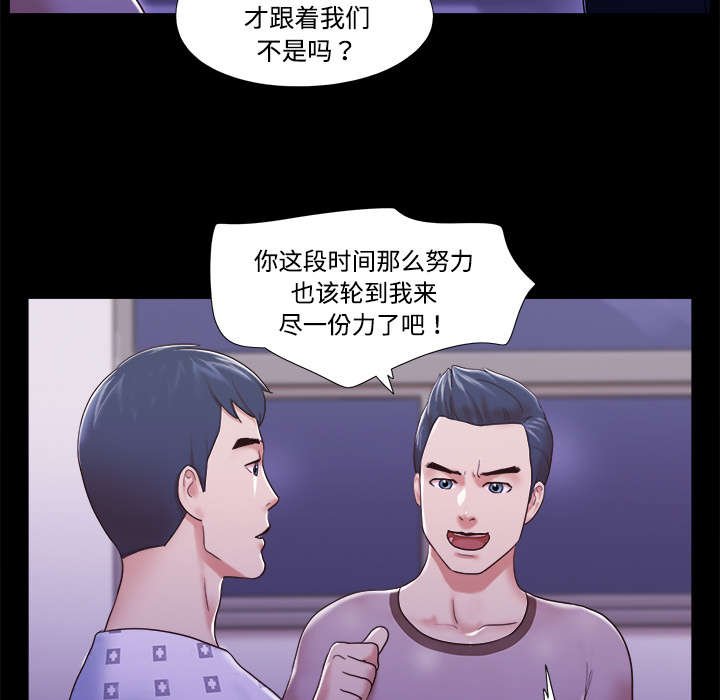 第18章：搬家