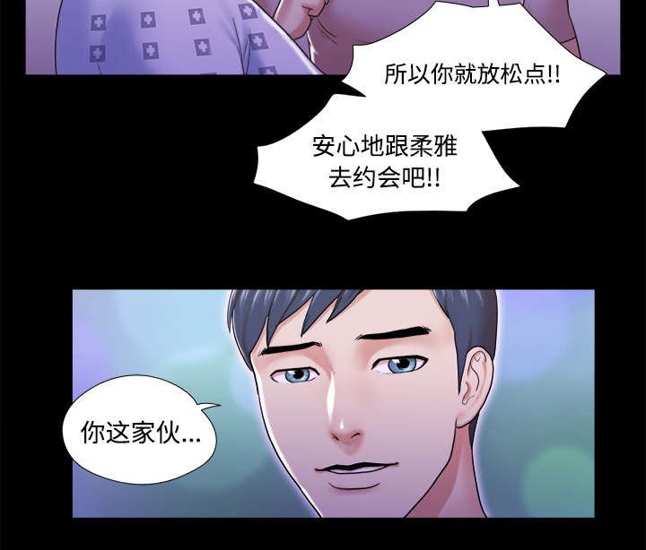 第18章：搬家
