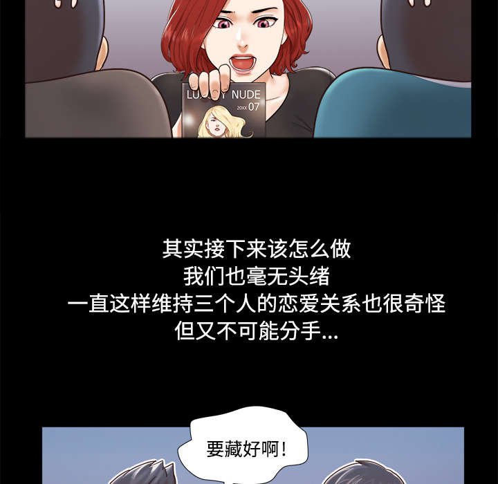 第18章：搬家