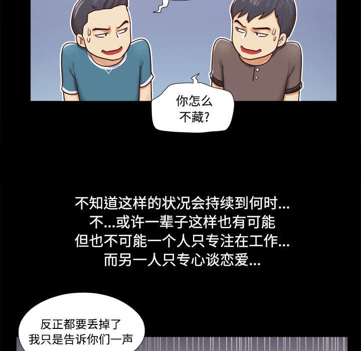 第18章：搬家
