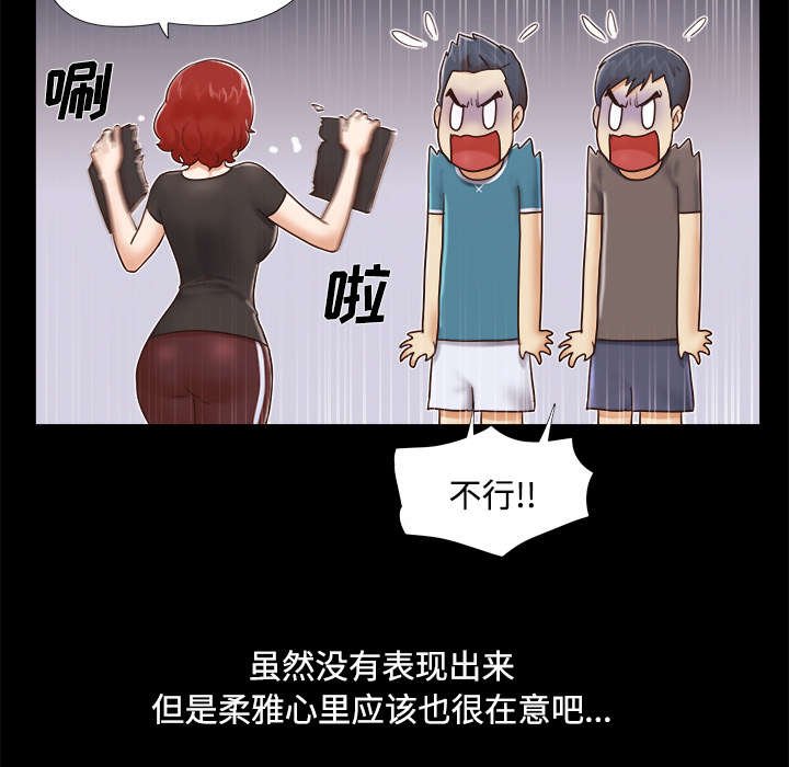 第18章：搬家