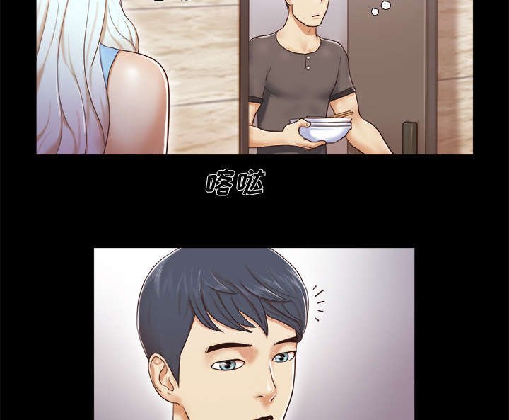 第18章：搬家