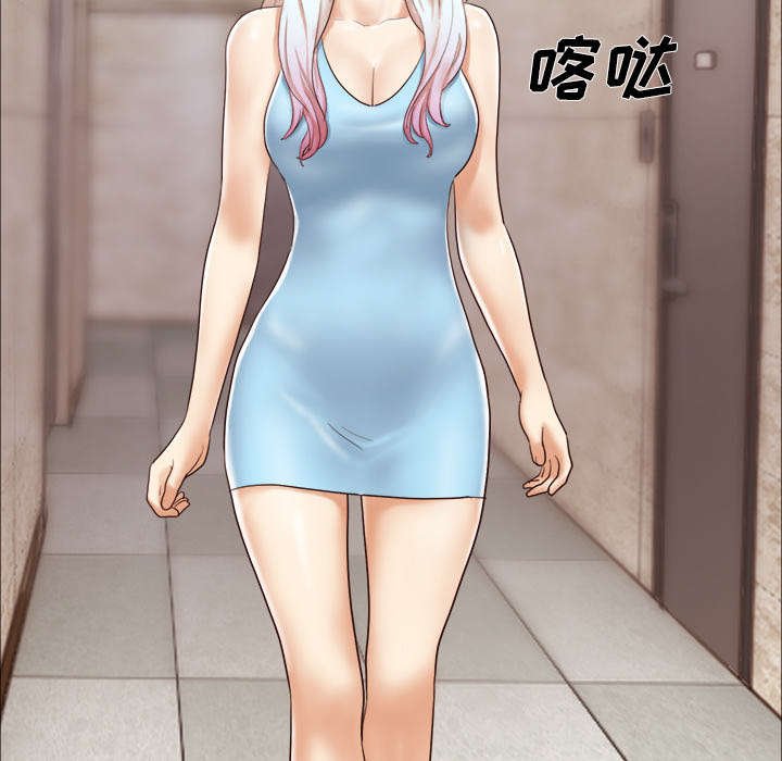 第18章：搬家