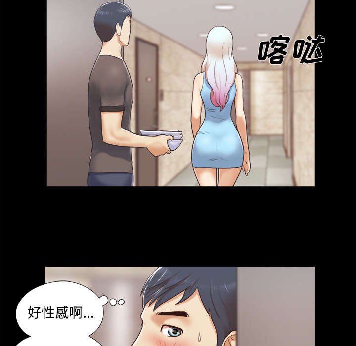 第18章：搬家