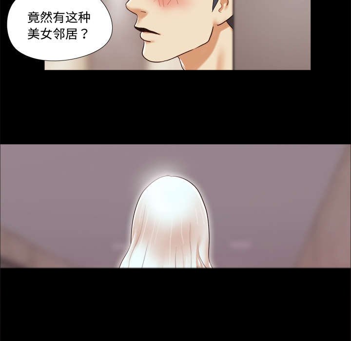 第18章：搬家