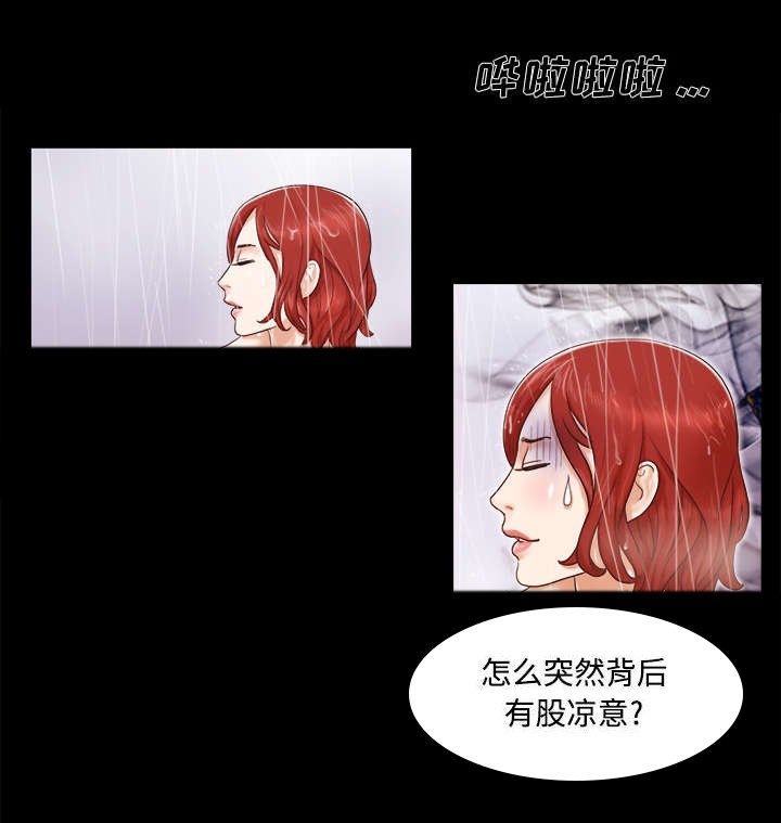 第19章：爱丽丝95