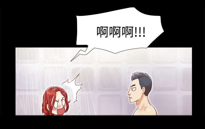 第19章：爱丽丝95