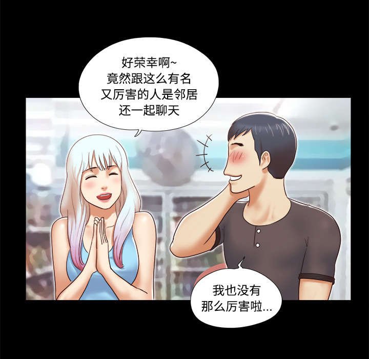 第19章：爱丽丝95