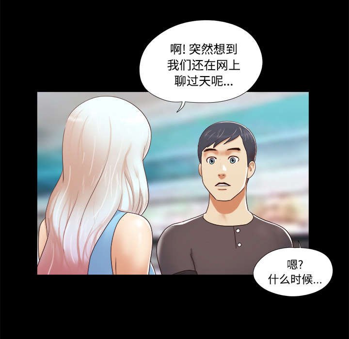 第19章：爱丽丝95