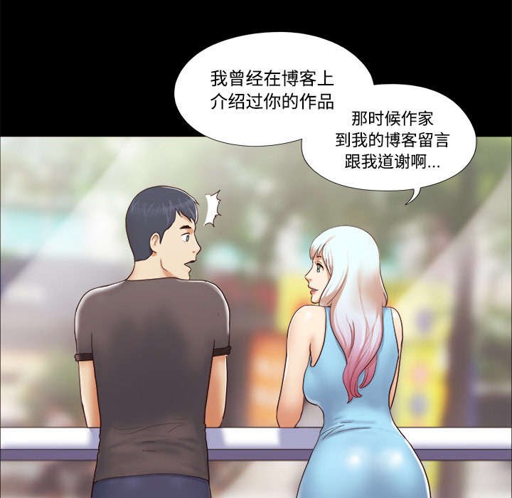 第19章：爱丽丝95
