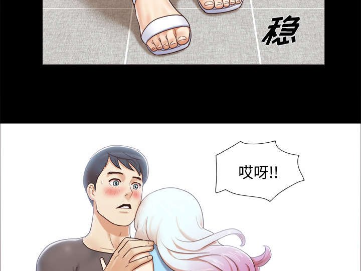 第19章：爱丽丝95