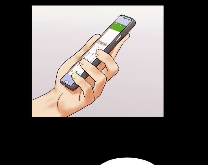 第2章：醒悟