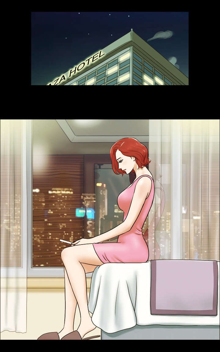 第2章：醒悟