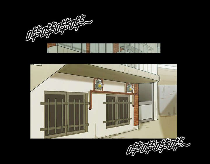 第2章：醒悟