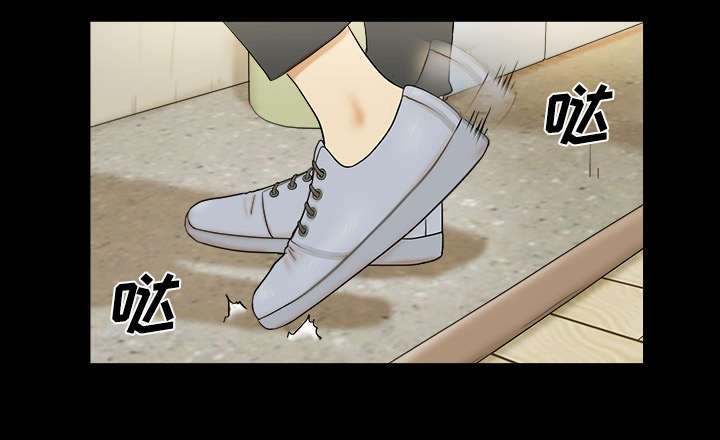 第2章：醒悟