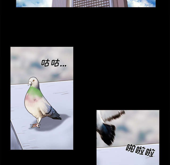 第20章：吃醋