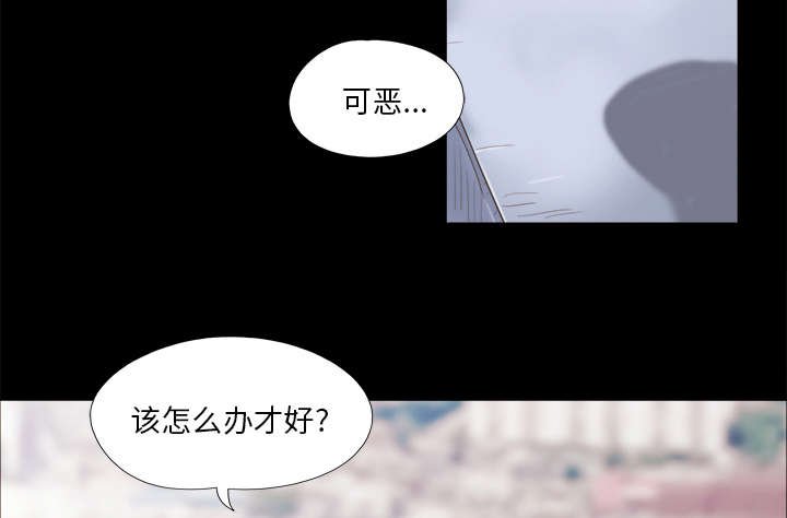 第20章：吃醋