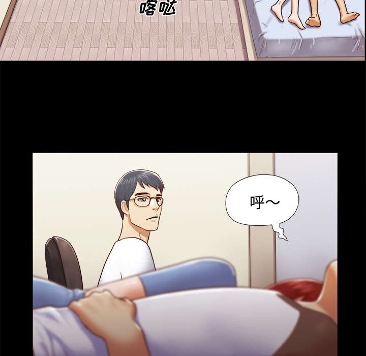 第21章：一起