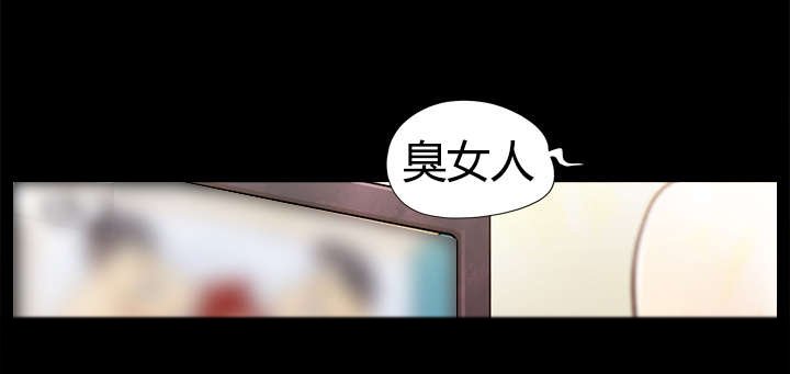 第21章：一起
